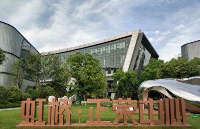 上海虹桥正荣中心