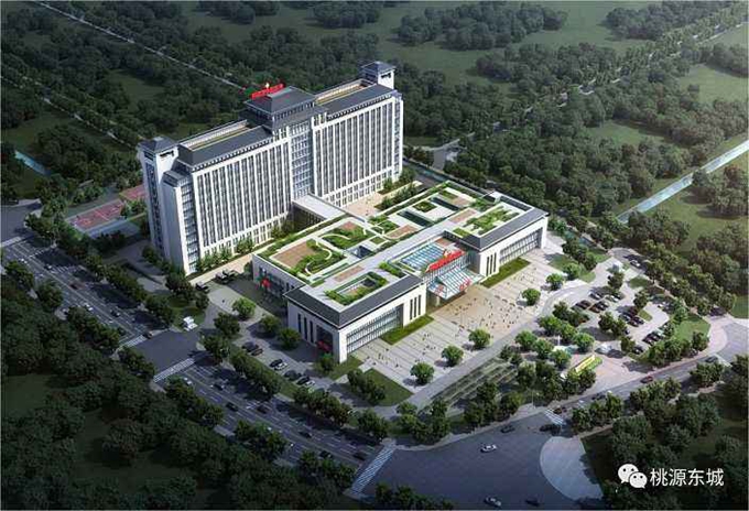 桃园县中医医院